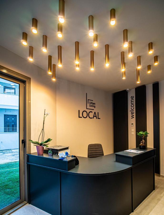 Local Urban Living Aparthotel Volos Exterior photo